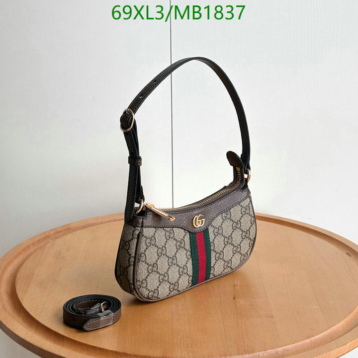 G BAG