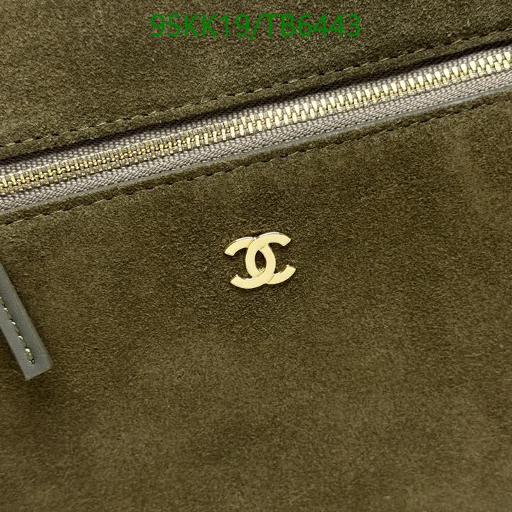C BAG