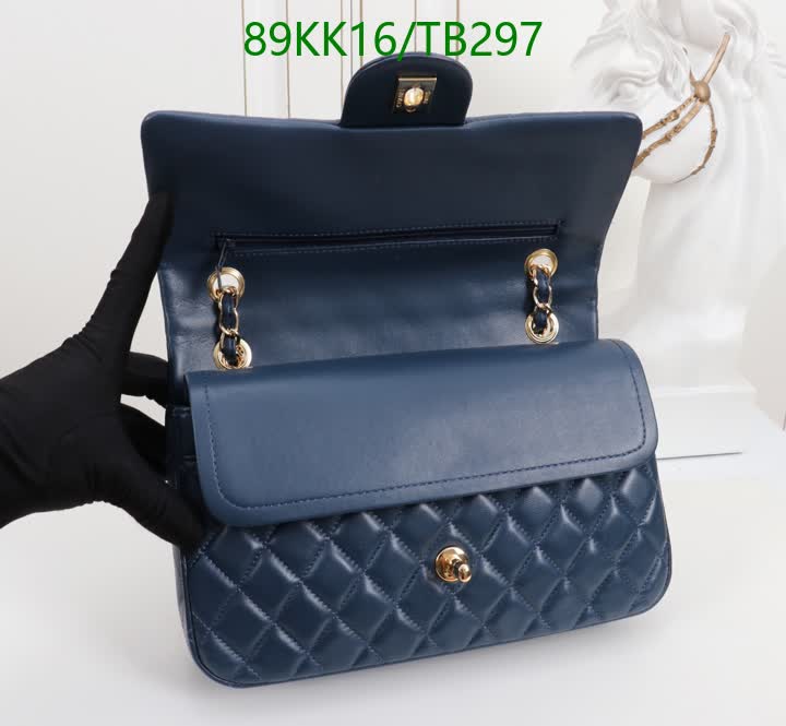 C BAG