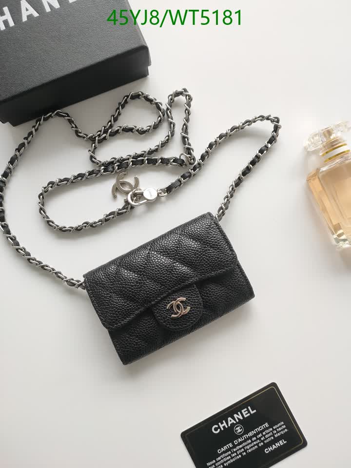 C BAG/WAIST BELT