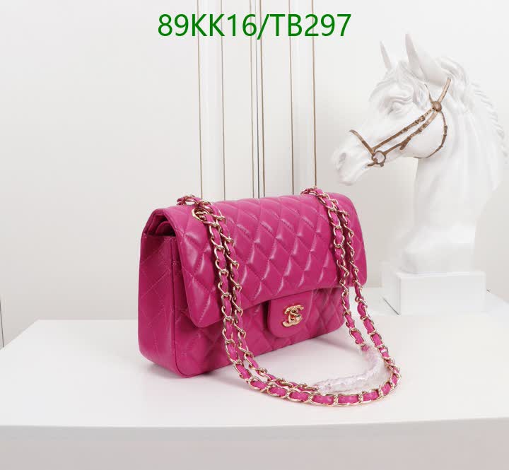 C BAG
