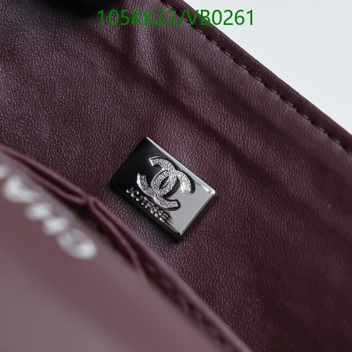 C BAG