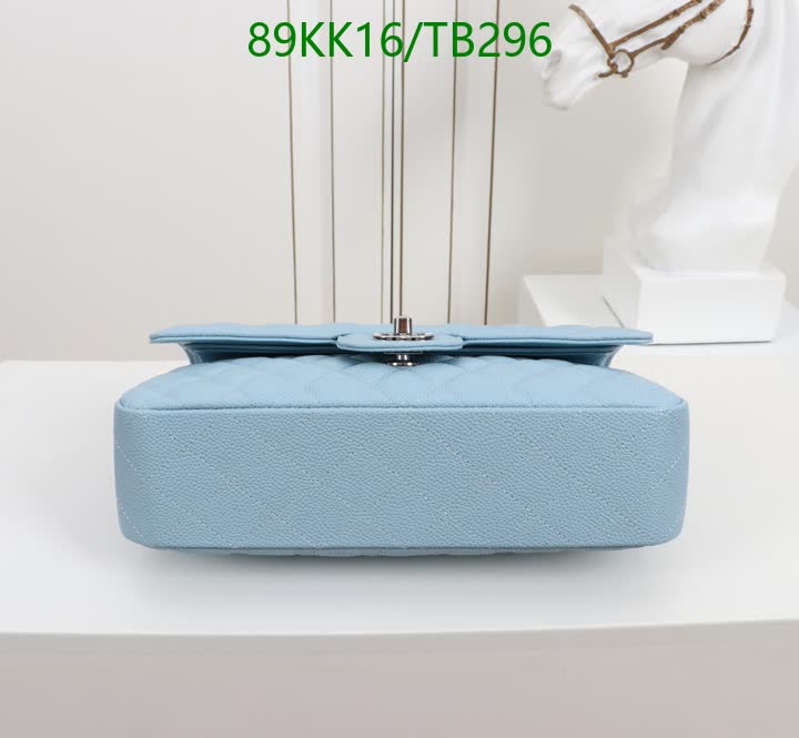 C BAG