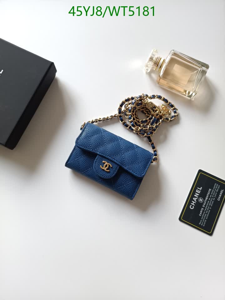 C BAG/WAIST BELT