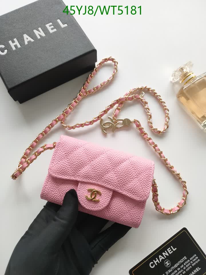 C BAG/WAIST BELT