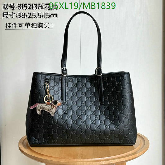 G BAG
