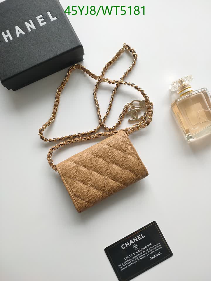 C BAG/WAIST BELT