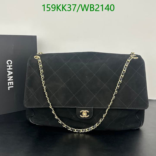 C BAG