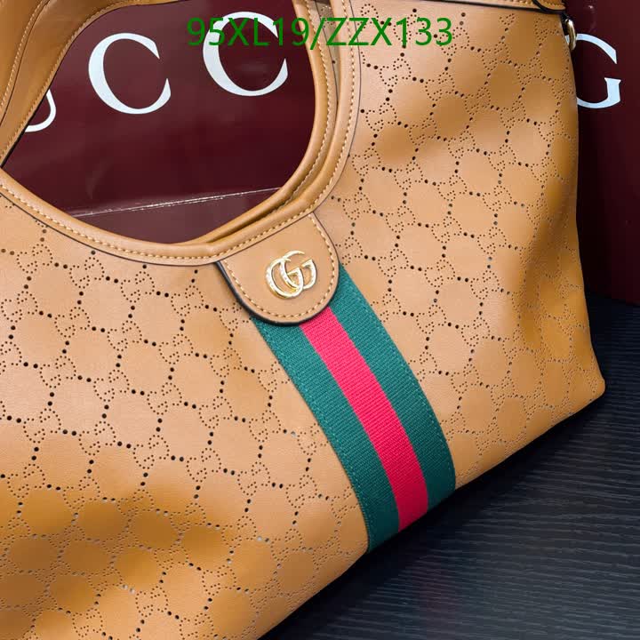 G BAG