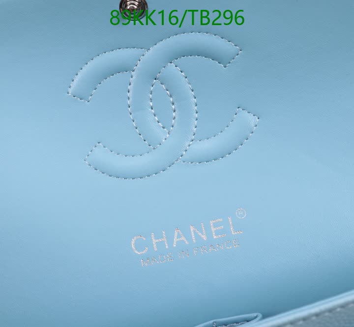 C BAG