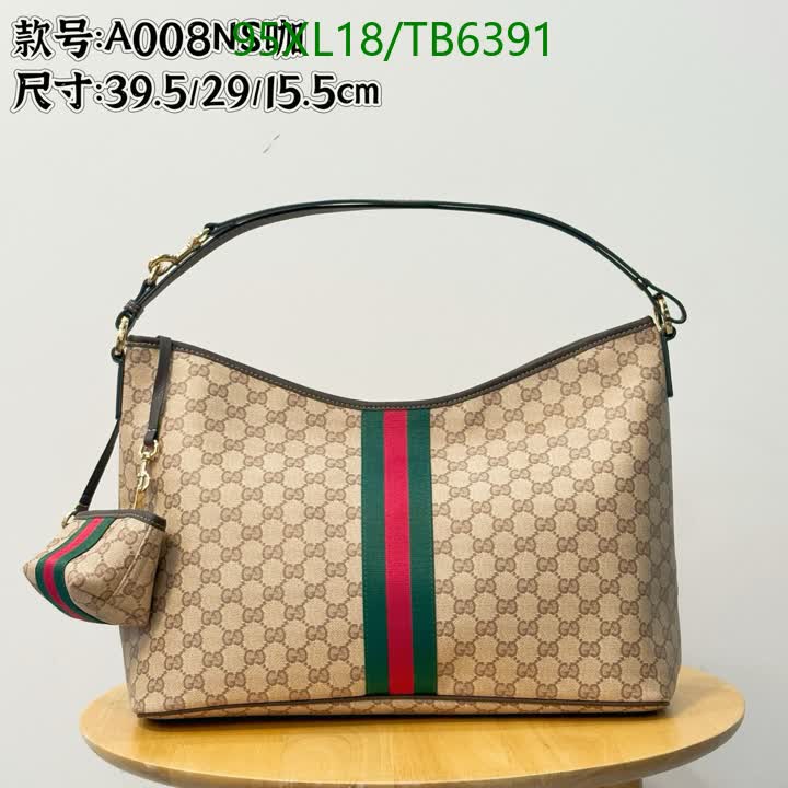 G BAG