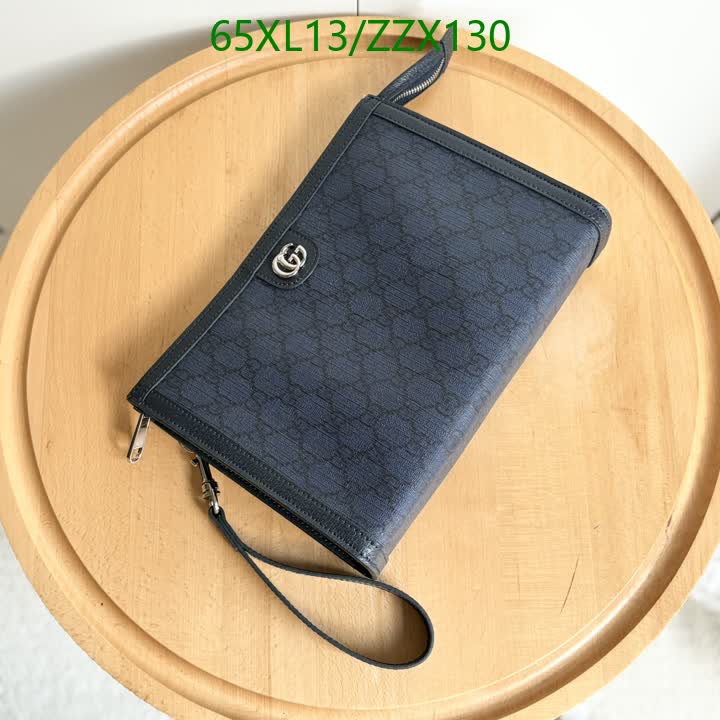 G BAG