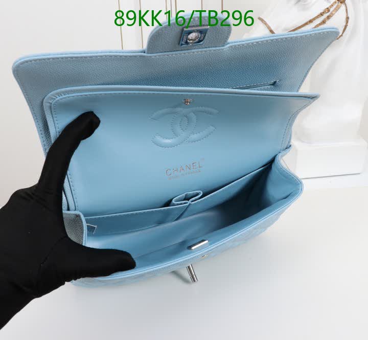 C BAG