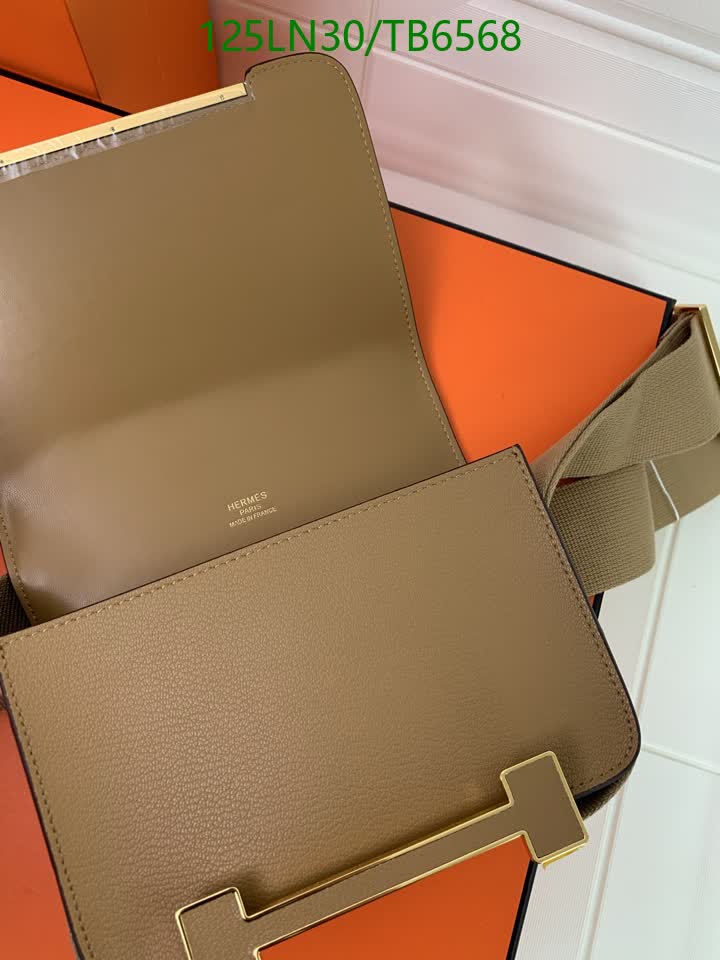 H BAG