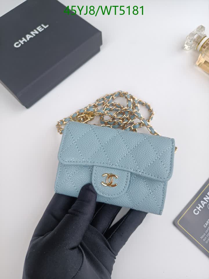 C BAG/WAIST BELT