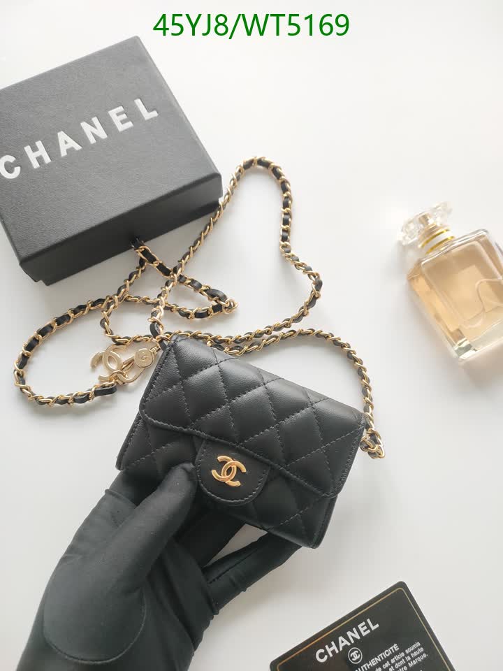 C BAG/WAIST BELT