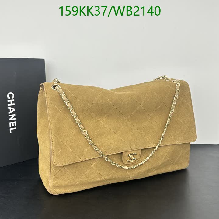 C BAG