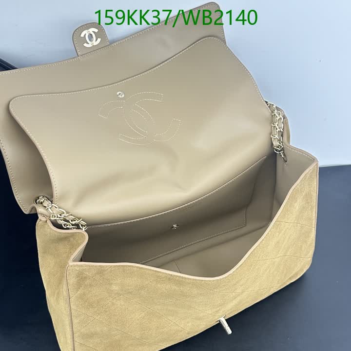 C BAG