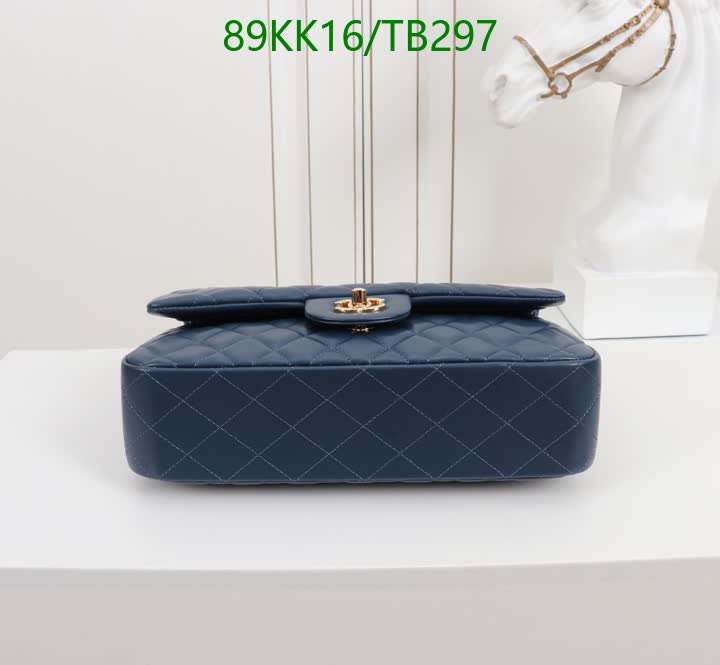 C BAG