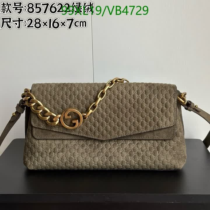 G BAG