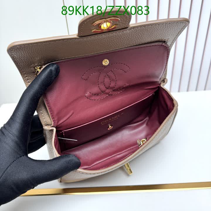 C BAG