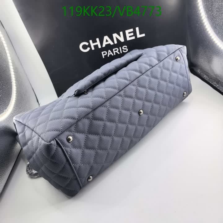 C BAG
