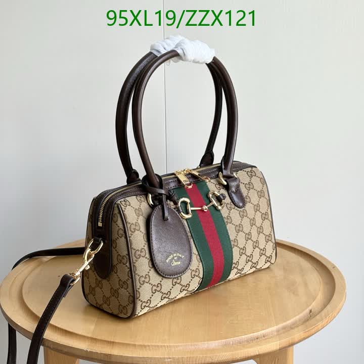 G BAG