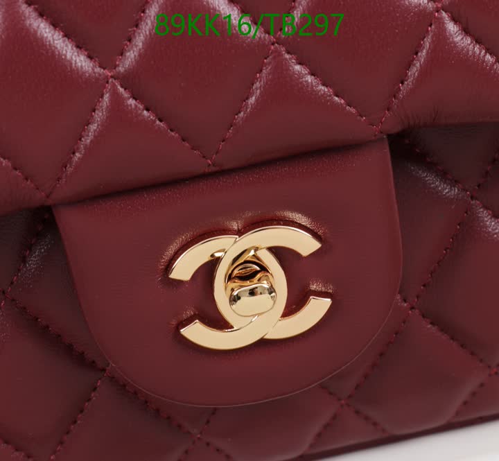 C BAG