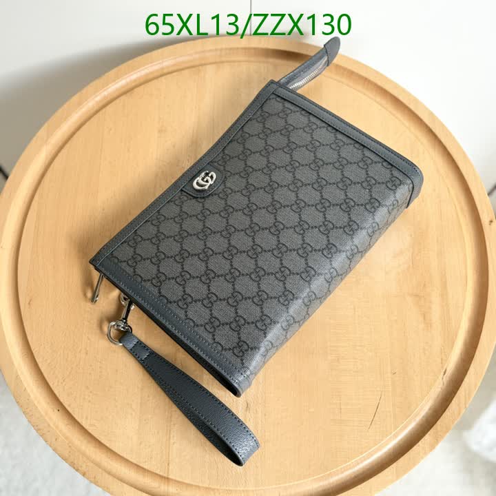 G BAG