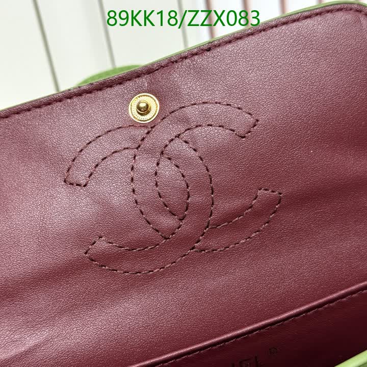 C BAG