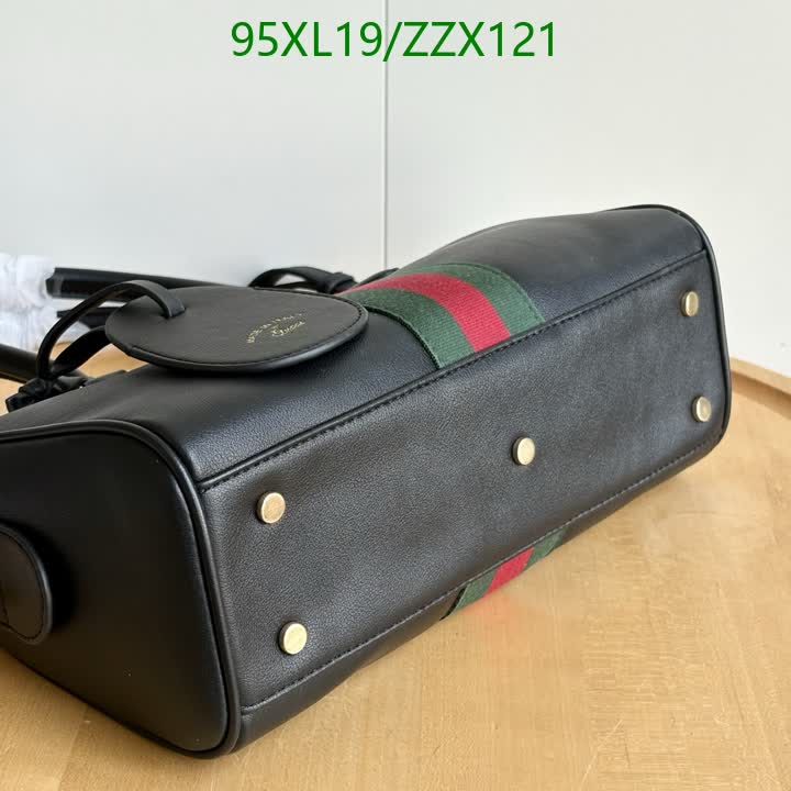G BAG