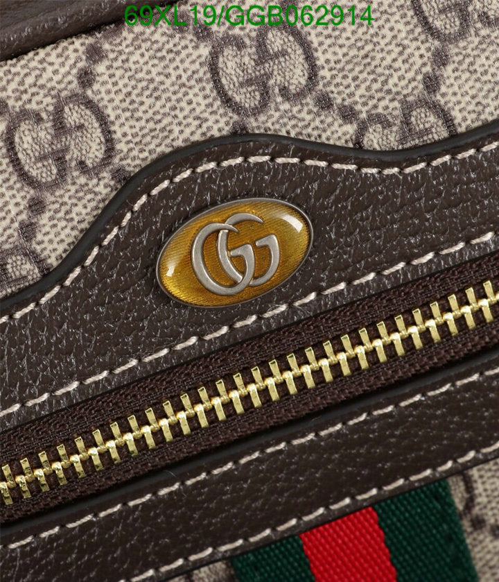 G BAG