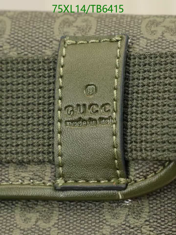 G BAG
