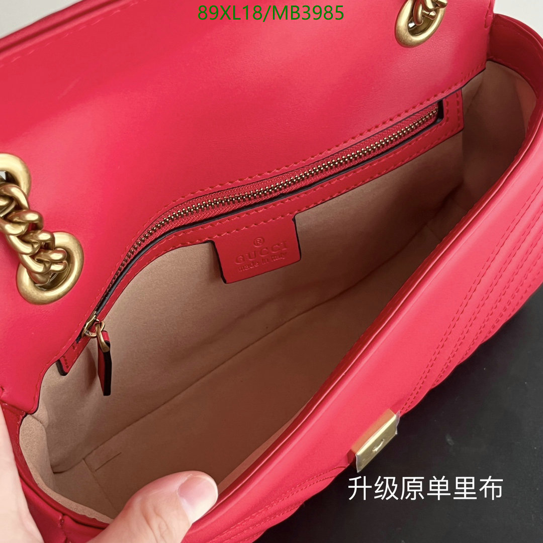 G BAG