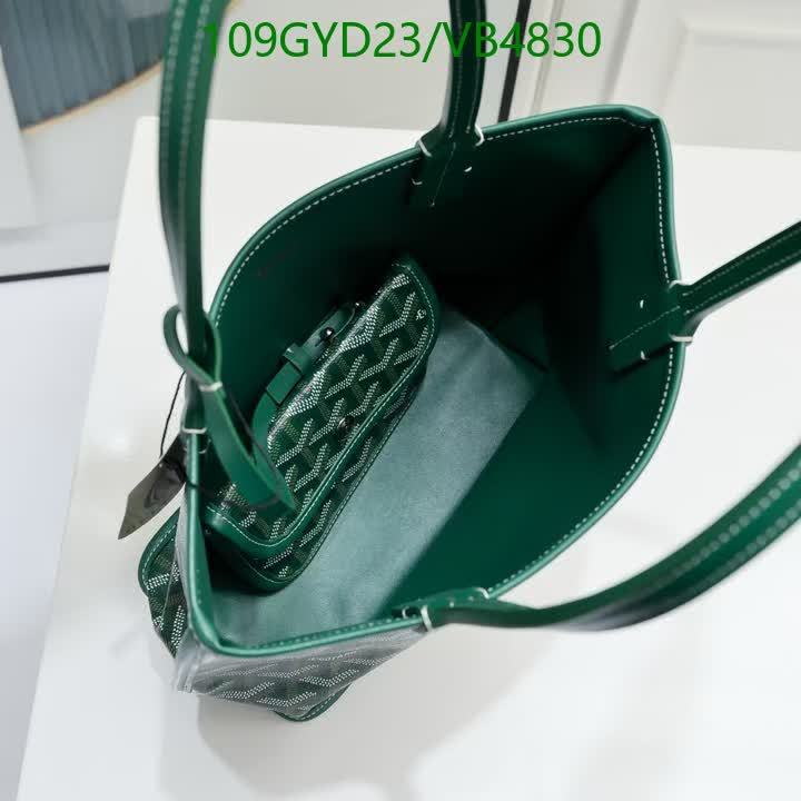 G BAG