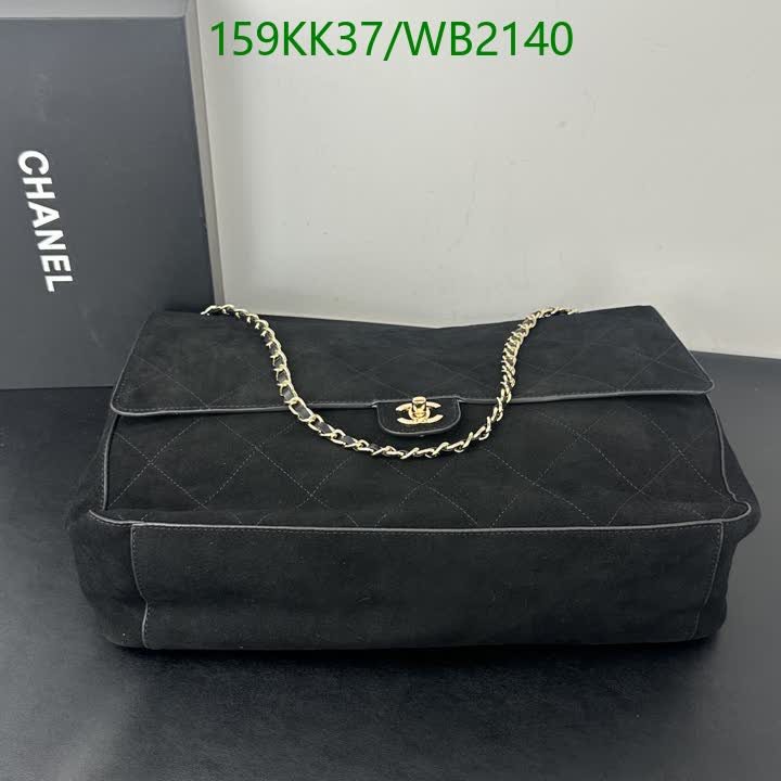C BAG