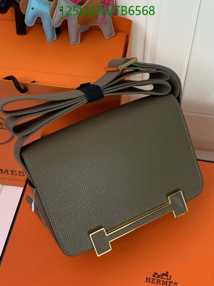 H BAG