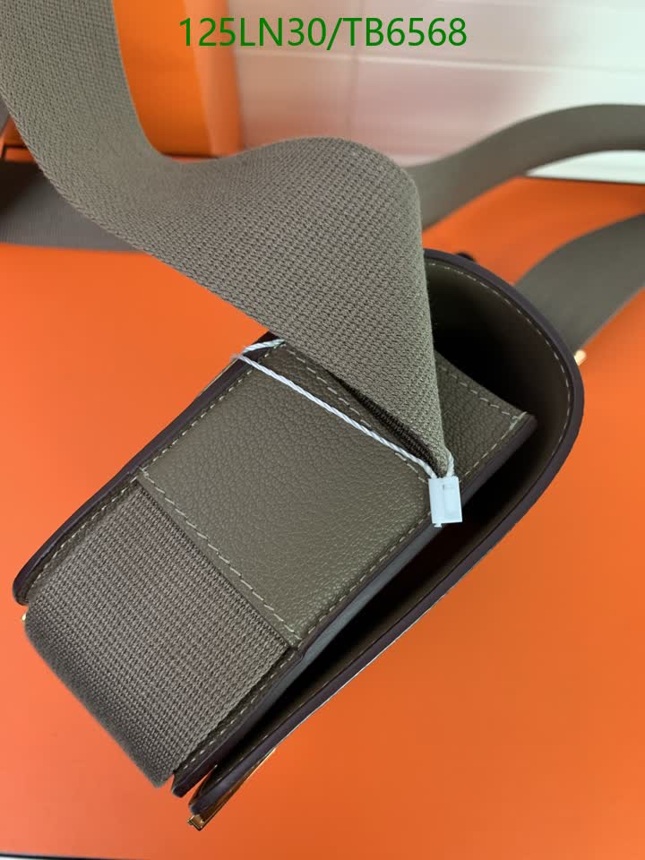 H BAG