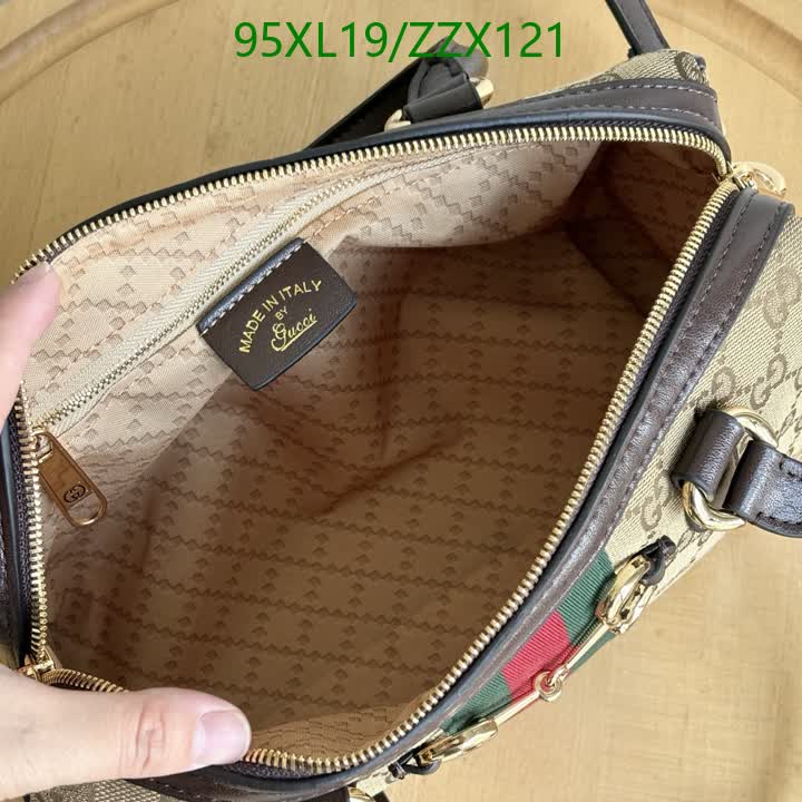 G BAG