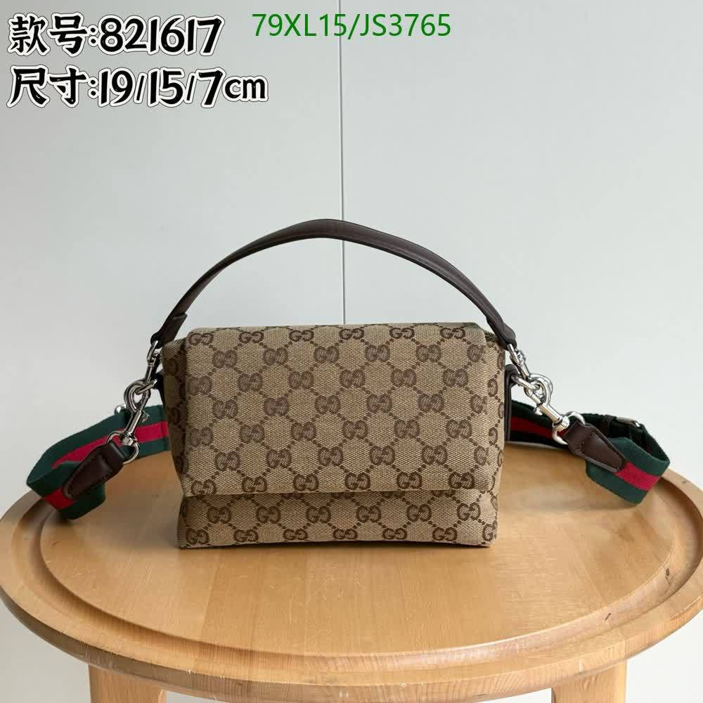 G BAG