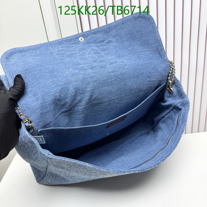 C BAG