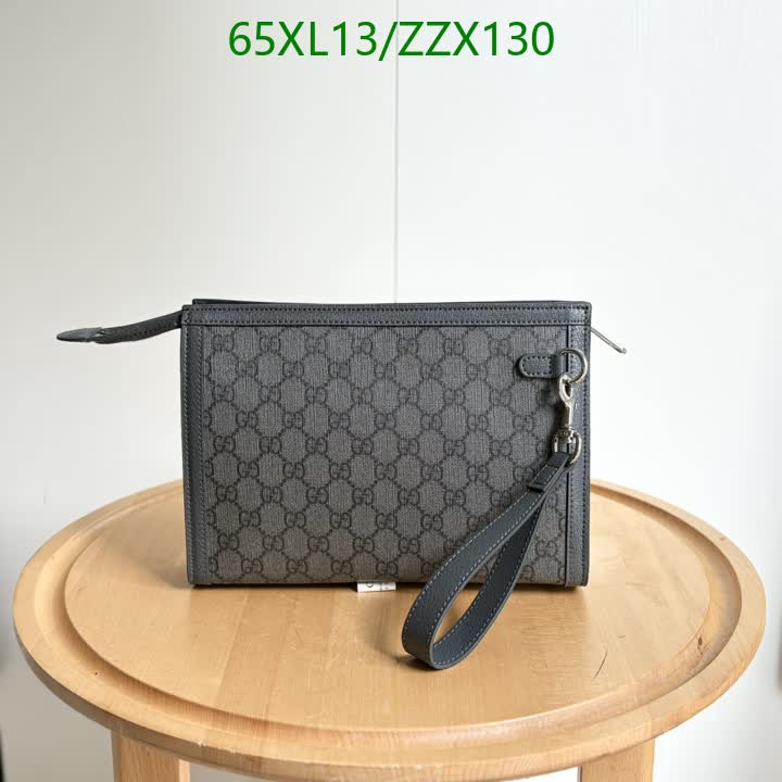 G BAG