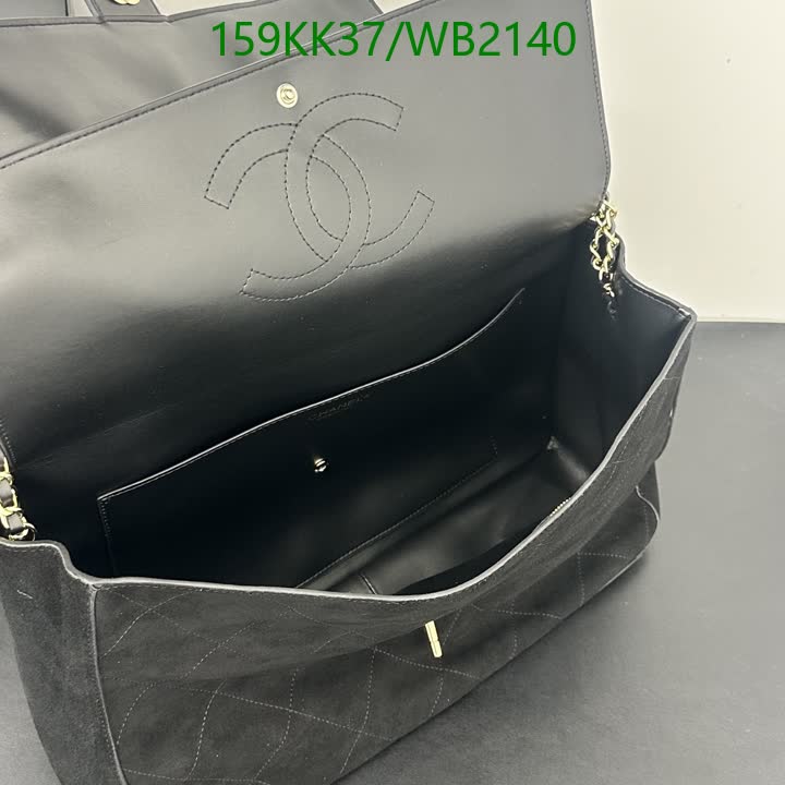 C BAG