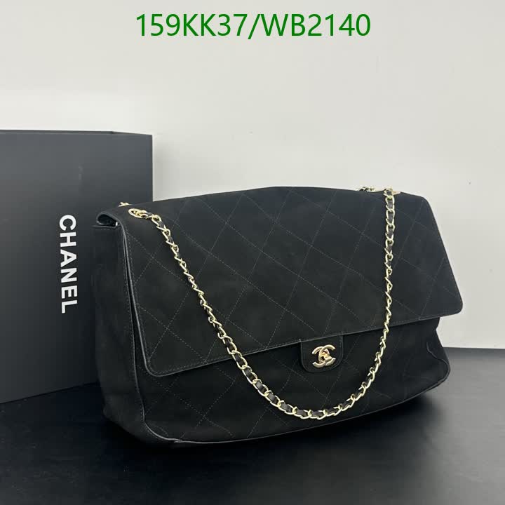 C BAG