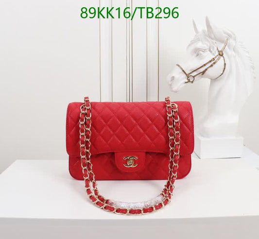 C BAG