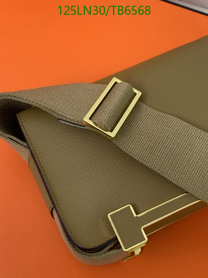 H BAG