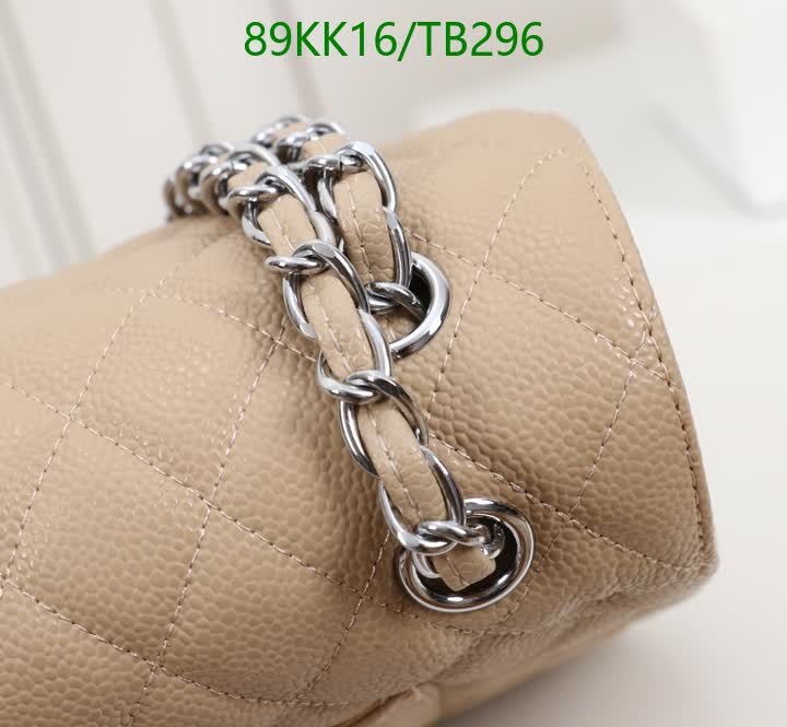 C BAG