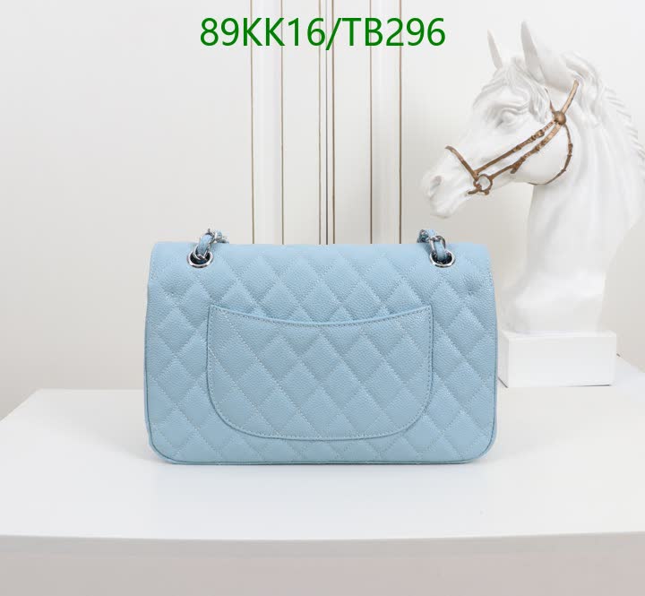 C BAG