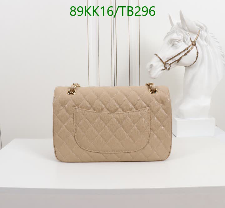 C BAG