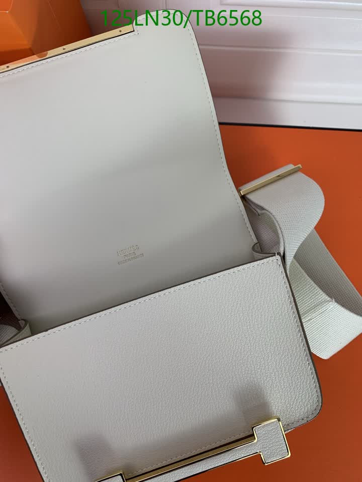 H BAG